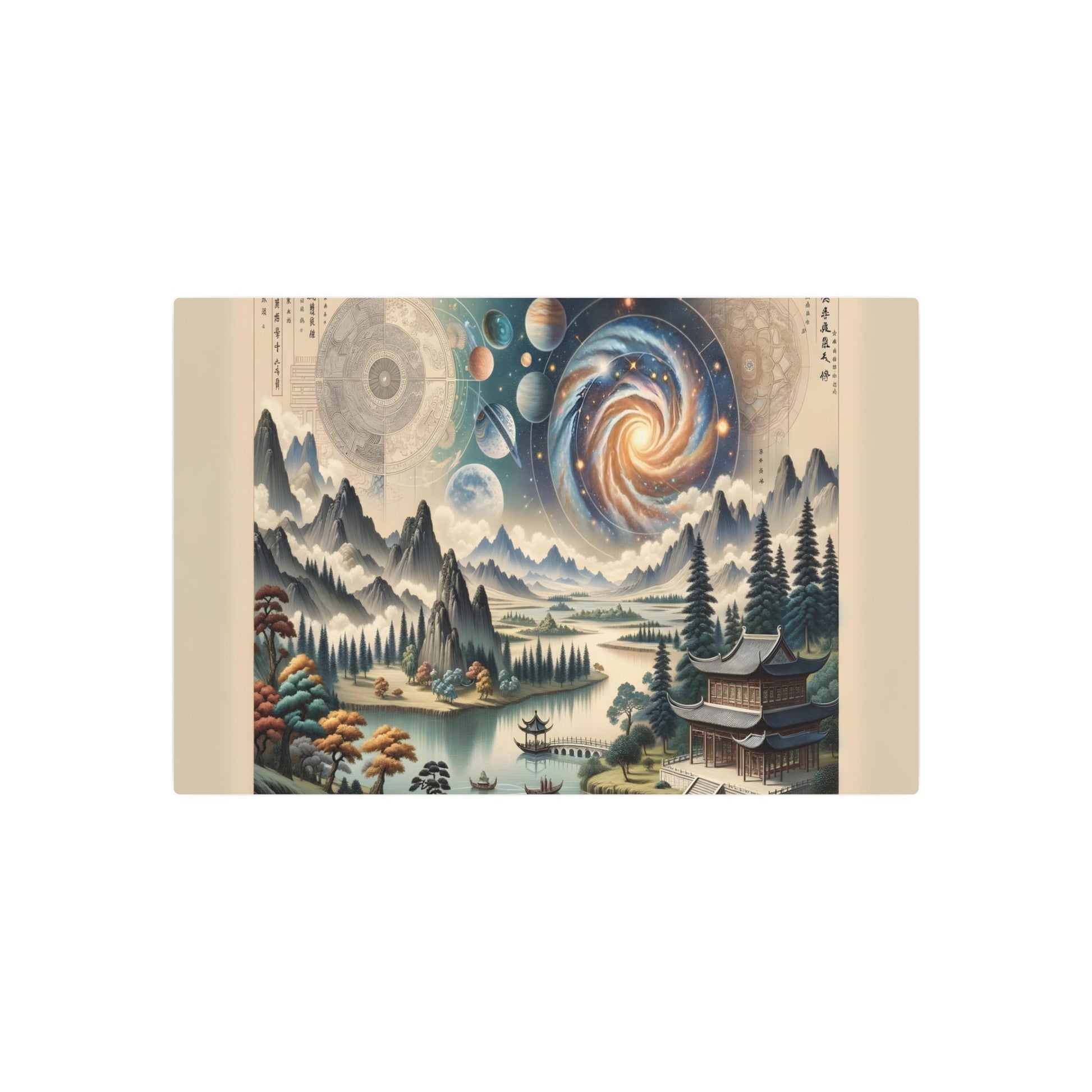 Metal Poster Art | "Chinese Landscape Art: Harmonious Fusion of Celestial Bodies and Traditional Elements - Asian Art Styles Collection" - Metal Poster Art 30″ x 20″ (Horizontal) 0.12''