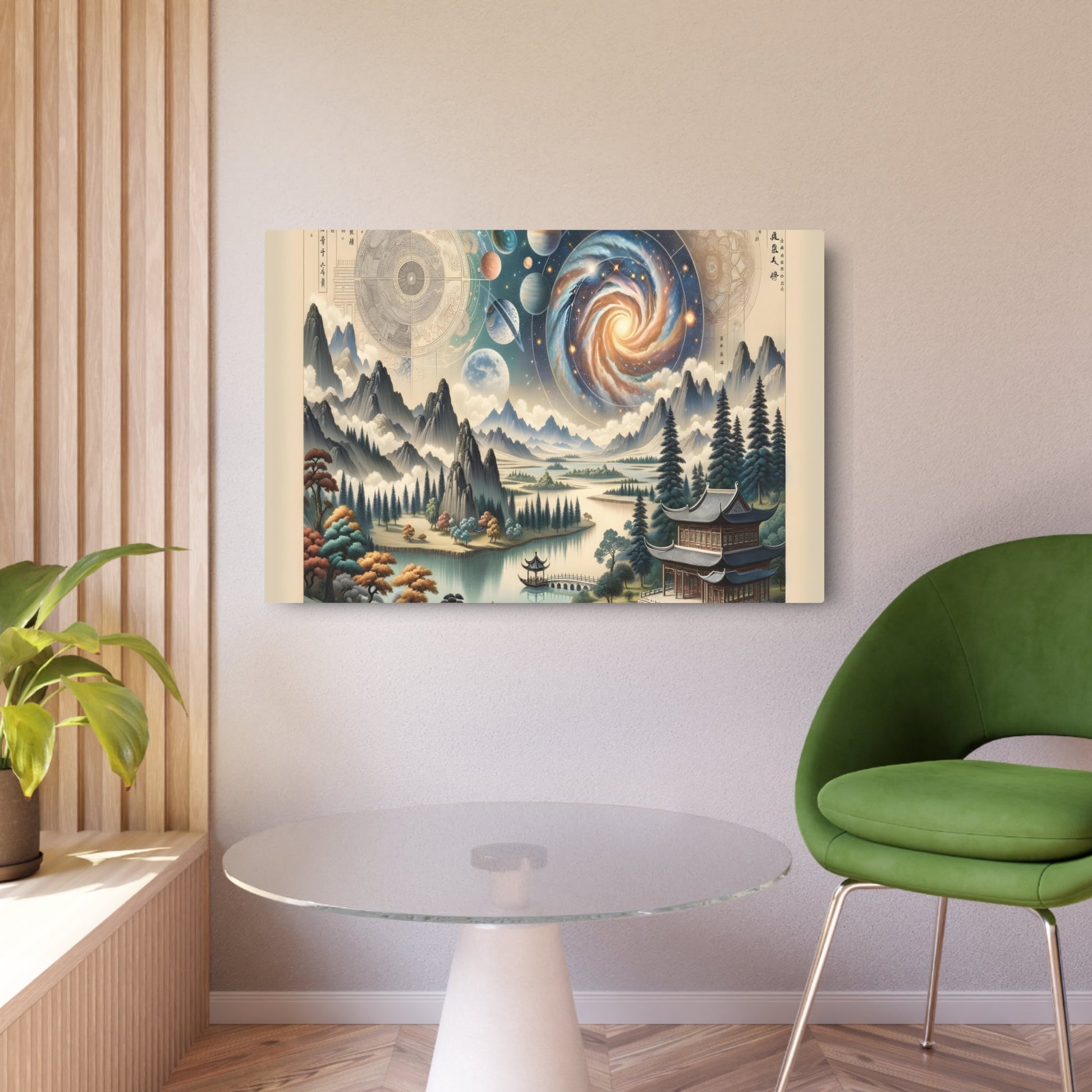 Metal Poster Art | "Chinese Landscape Art: Harmonious Fusion of Celestial Bodies and Traditional Elements - Asian Art Styles Collection" - Metal Poster Art 36″ x 24″ (Horizontal) 0.12''