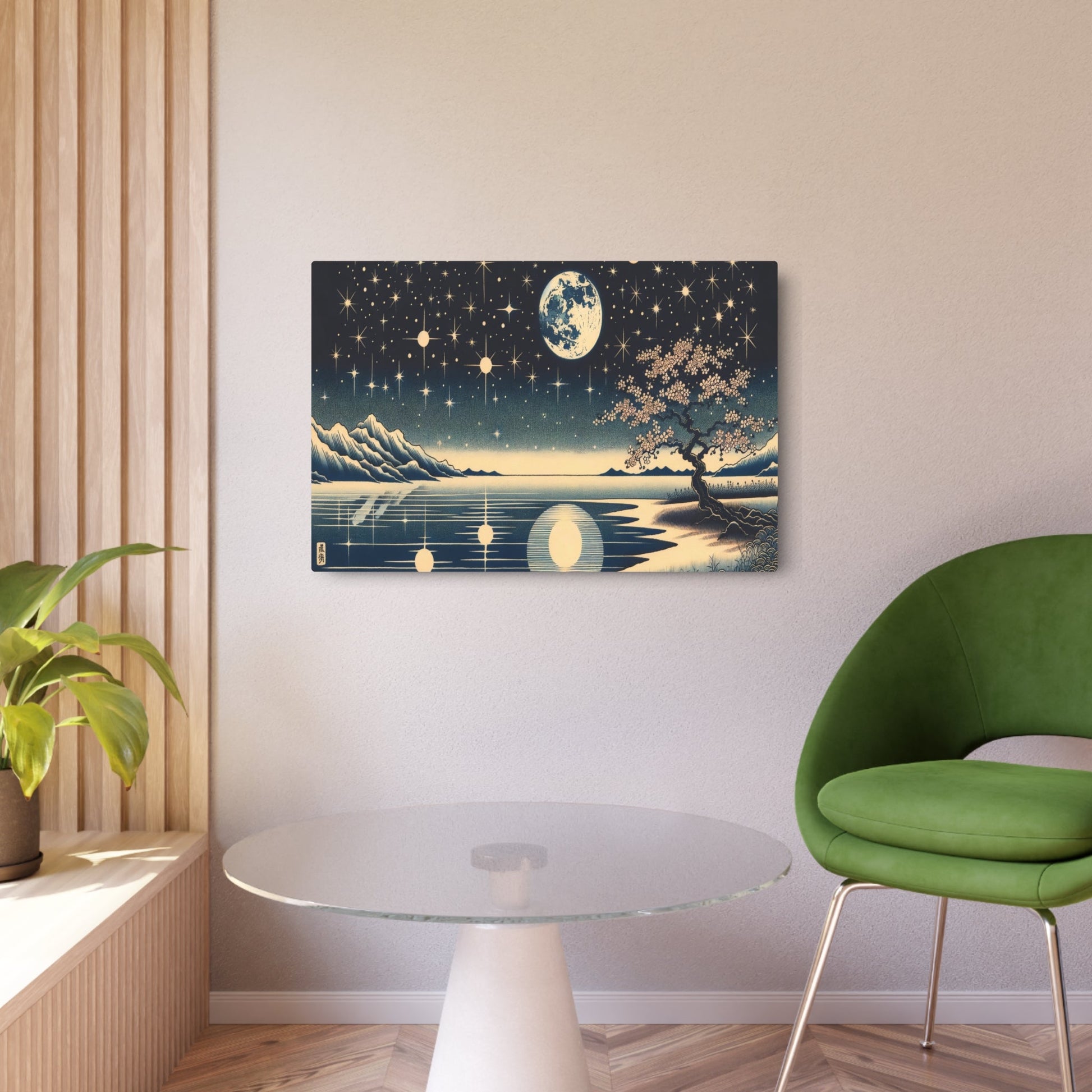 Metal Poster Art | "Kano School Style Japanese Art: Minimalist Celestial Night Sky with Moon, Stars, Cherry Blossom Tree - Asian Art Styles Collection" - Metal Poster Art 36″ x 24″ (Horizontal) 0.12''