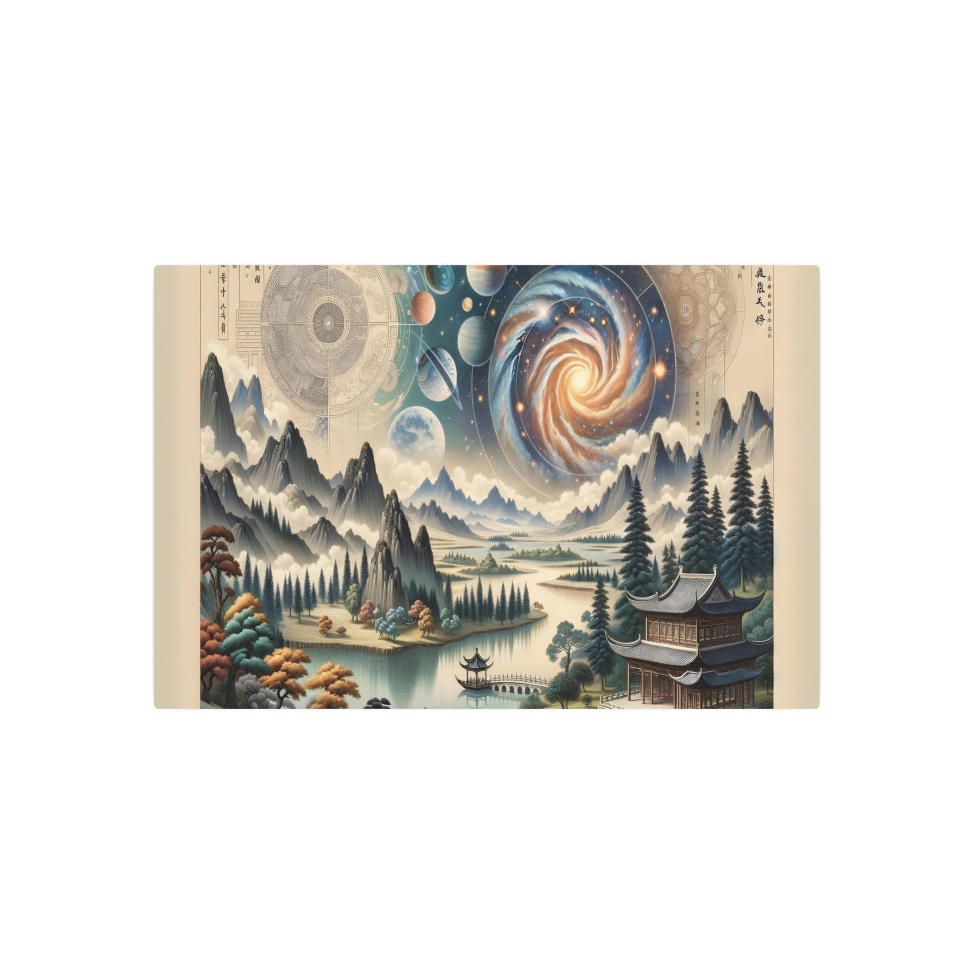 Metal Poster Art | "Chinese Landscape Art: Harmonious Fusion of Celestial Bodies and Traditional Elements - Asian Art Styles Collection" - Metal Poster Art 36″ x 24″ (Horizontal) 0.12''