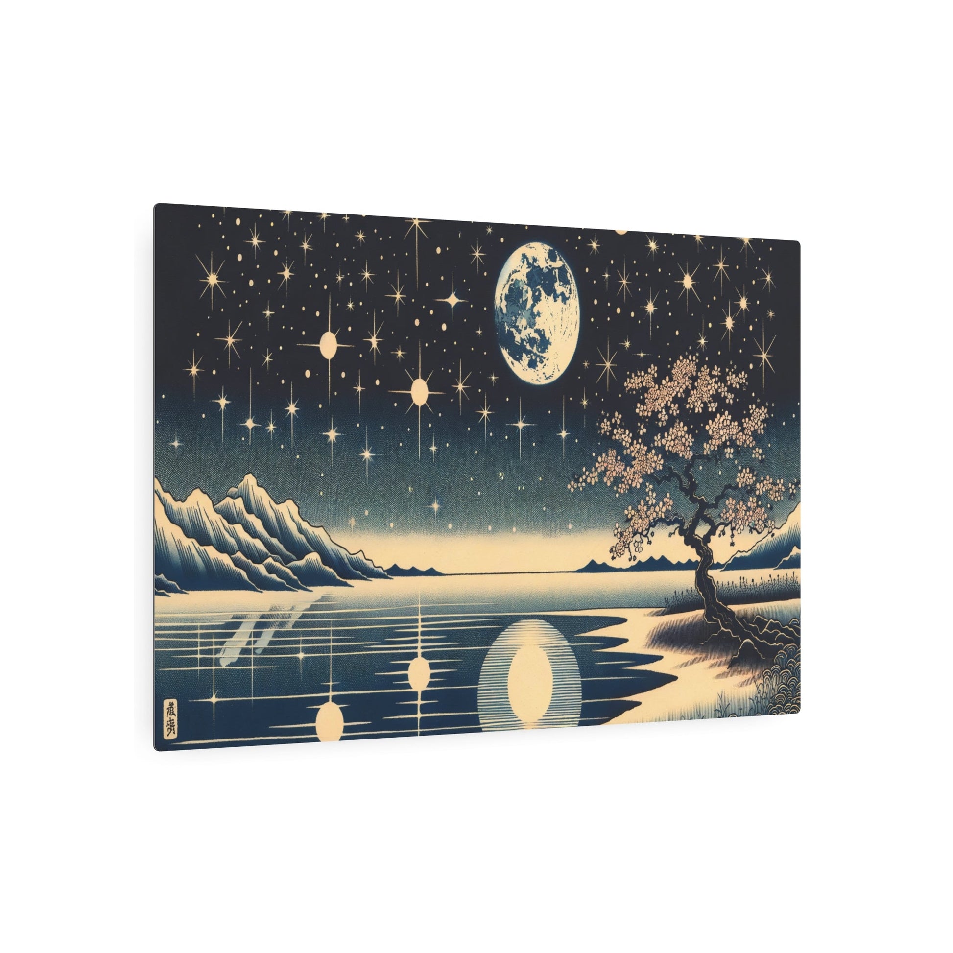 Metal Poster Art | "Kano School Style Japanese Art: Minimalist Celestial Night Sky with Moon, Stars, Cherry Blossom Tree - Asian Art Styles Collection" - Metal Poster Art 36″ x 24″ (Horizontal) 0.12''